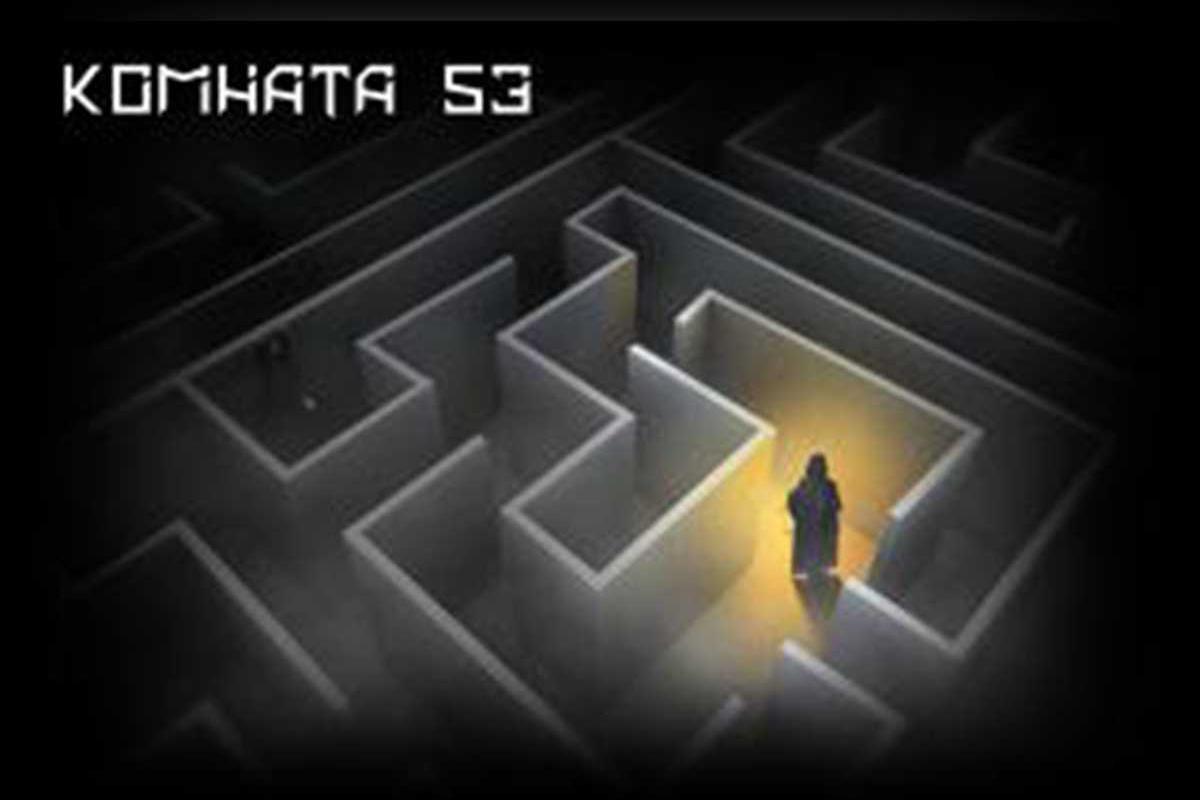 5-komnat