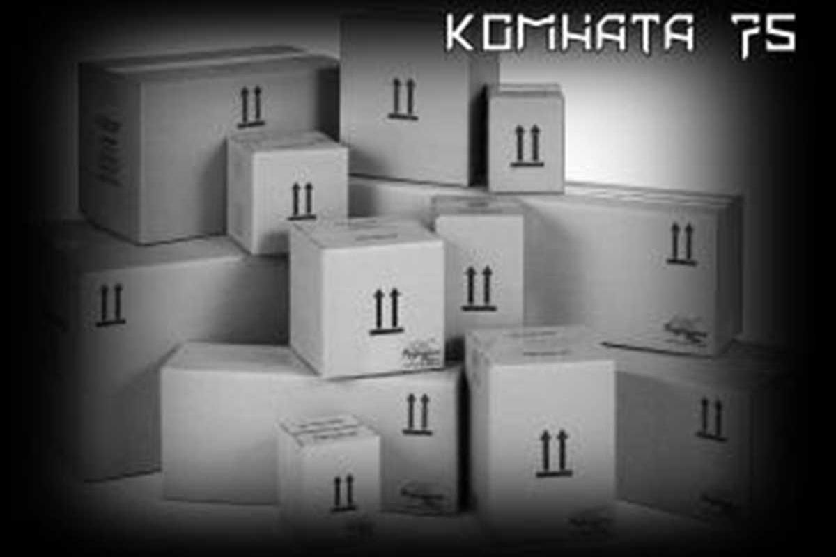 5-komnat
