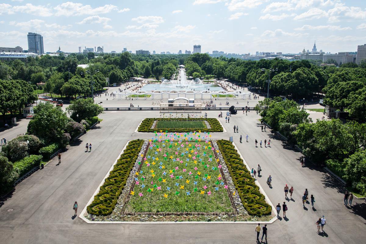kvest-dlja-shkolnikov-staryj-znakomyj--park-gorkogo