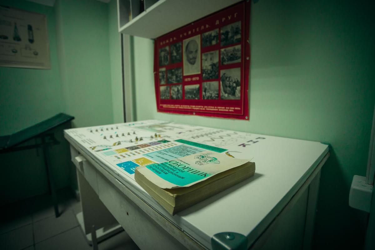 laboratorija-65443