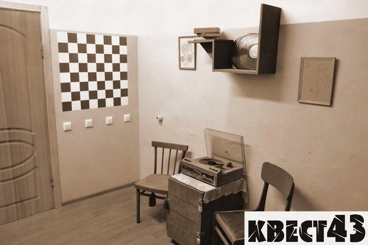 logovo-agenta-kgb-51434