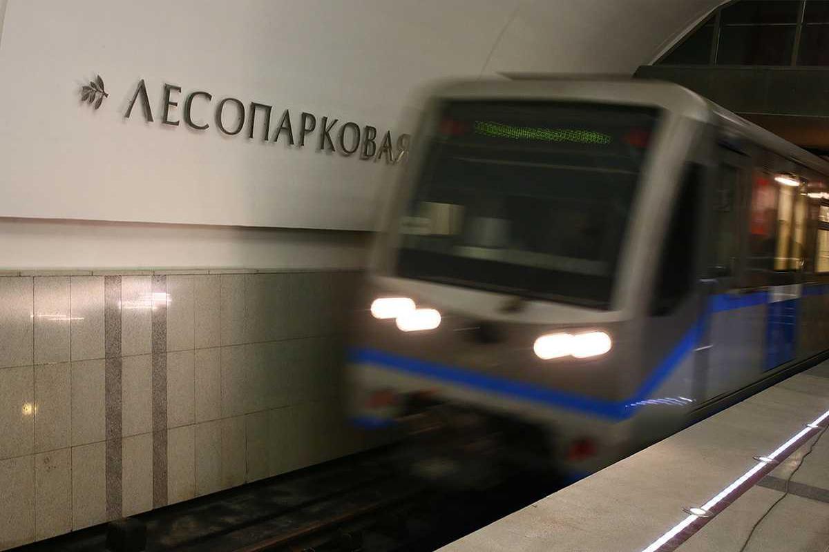 metrokvest