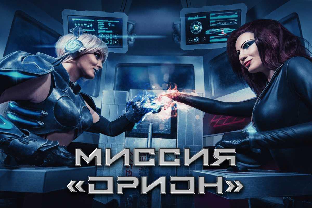 missija-orion