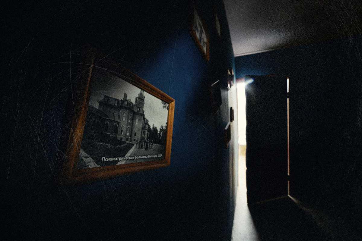 psihiatricheskaja-lechebnitsa-dark-mind