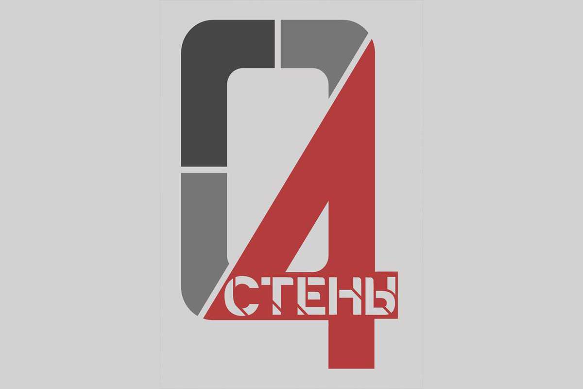 semejnyj-uzhin